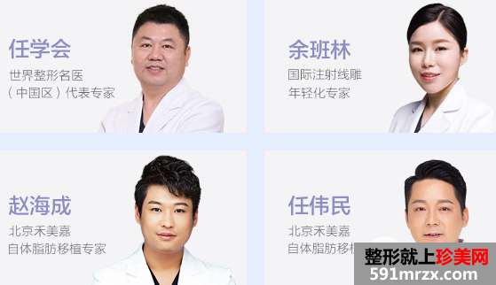 �������沿������μ۸�����ʳ�¯