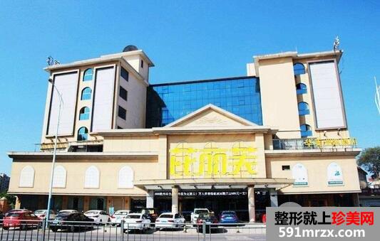 ��������ܽ��������ҽԺ�۸��2020ȫ���ع�