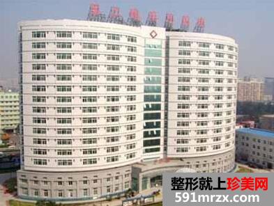 �й������ž�������ҽԺ������������������ʵ�۸�һ����