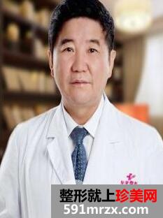 2020��������ҽ���������μ�Ŀ����Ȩ��ר������ԤԼ��