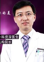 ��ɽ�ٴ�����������ҽԺ���μ۸����ר������ǿ����Ϯ��