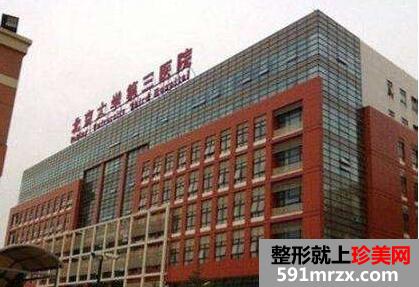 ��ҽ��Ժ���μ�Ŀ��2017���³�¯