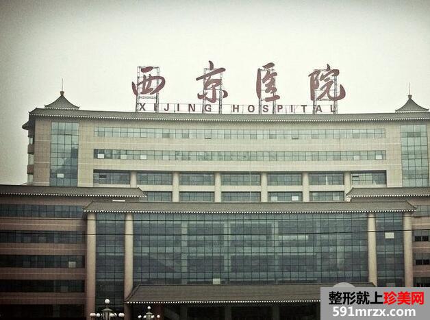 ��������ҽԺȫ�¼۸񡾼�Ŀ����