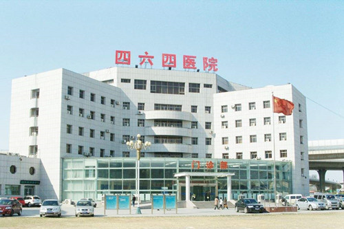 ��ž���464ҽԺ������������