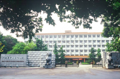 ������ҽҩ�о�Ժ�������