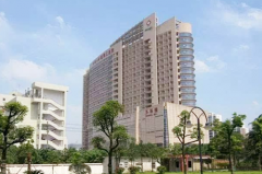 ���ϴ�ѧ������ҽԺ�����������