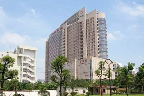 ���ϴ�ѧ������ҽԺ�����������