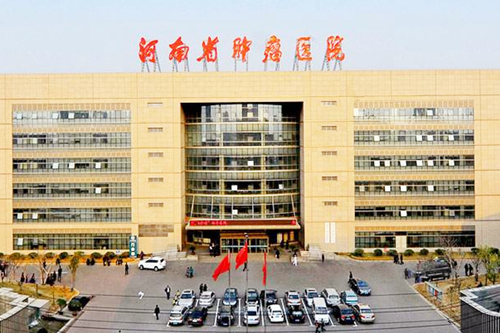 ��������ҽԺ�������