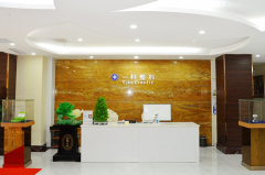 ����һ���������λ���