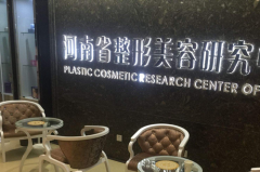 ����ʡ���������о���