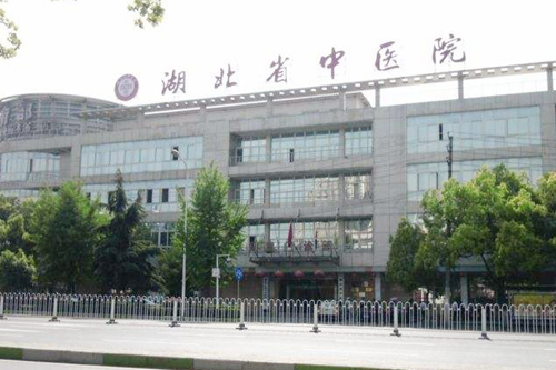 ����ʡ��ҽԺҽѧ���ݿ�