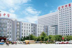 ����ʡ��ҽԺҽѧ���ݿ�