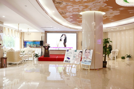 �е����ҽ����������2021�۲������շ�