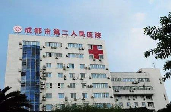 成都正规三甲整容医院