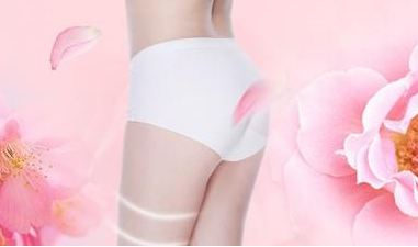 如何瘦臀和瘦腿