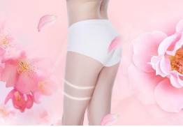 大腿光电溶脂多少钱