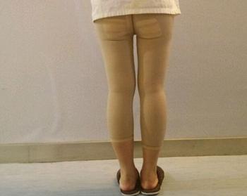 春季减肥,进行大腿吸脂的效果怎样 春季减肥,进行大腿吸脂的效果怎样