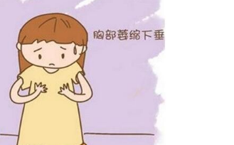 胸部下垂如何改善,4种方法拿走不谢!