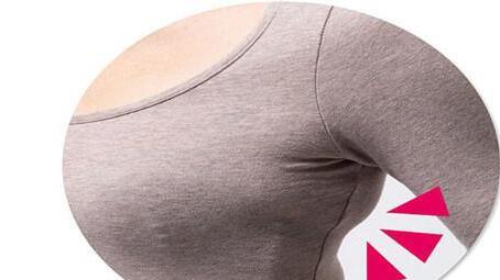 副乳切除多久恢复 副乳切除多久恢复