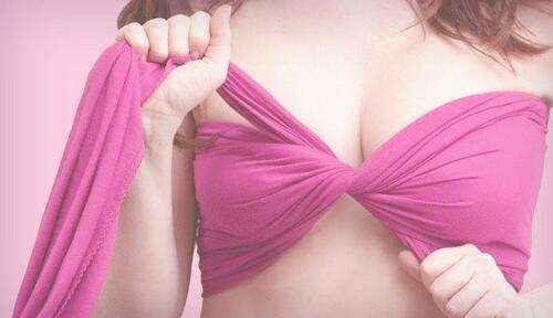 副乳吸脂手术哪个医院较好