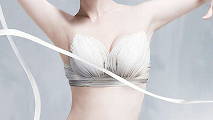 做副乳切除手术安全吗 做副乳切除手术安全吗