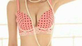 腋下副乳怎么切除 腋下副乳怎么切除