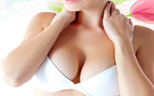 广州去副乳手术费用