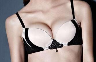 切腋下副乳术后注意事项 切腋下副乳术后注意事项