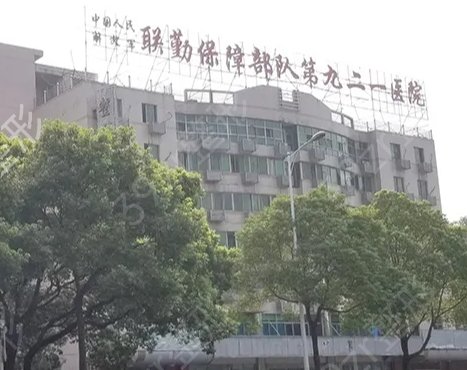 �����������������ҽԺ������