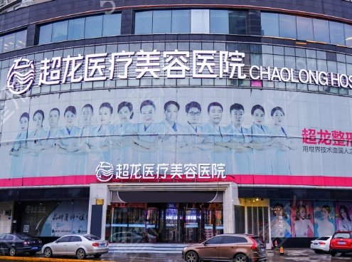 ������ϴ����ҽԺ����������������