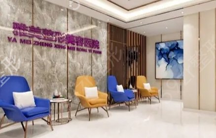 ������ϴ����ҽԺ����������������