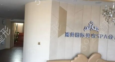 ������ϴ����ҽԺ����������������