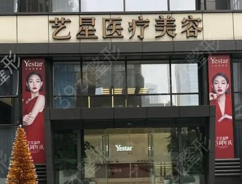 ȫ������ǰʮ����֬ҽԺǽ��