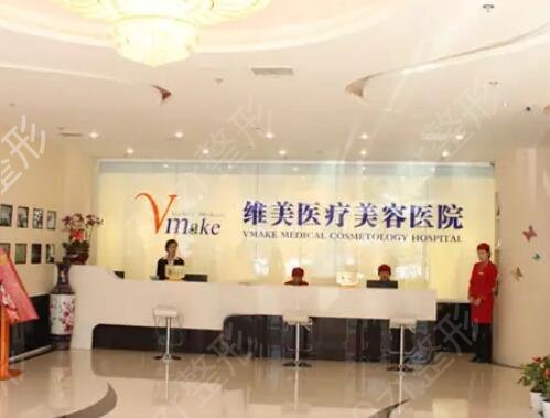 ȫ������ǰʮ����֬ҽԺǽ��