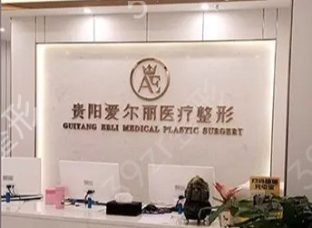 ����˽������ҽԺ�ļҺ�