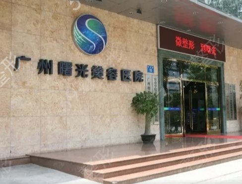 ���������꼪ҽԺ����ǰ����������