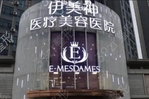 中山市哪里打瘦脸针好