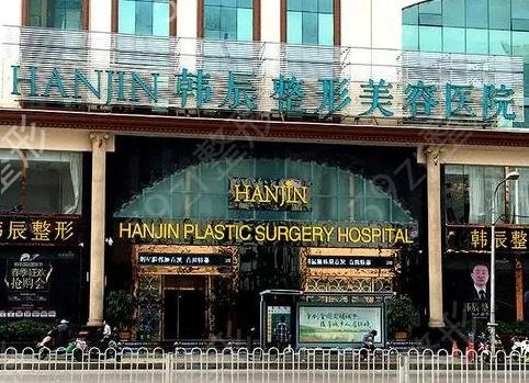 昆明10大整形医院排行榜