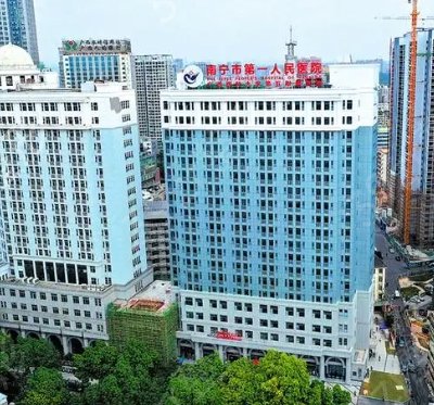 �������ҽԺ������ǰ��