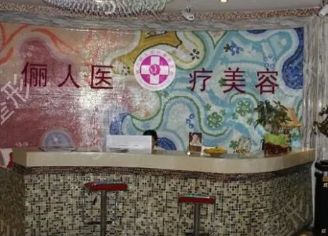 赣州做胸部整形哪家好