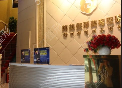 ���ݸ�˫��ƤҽԺ����ǰ������