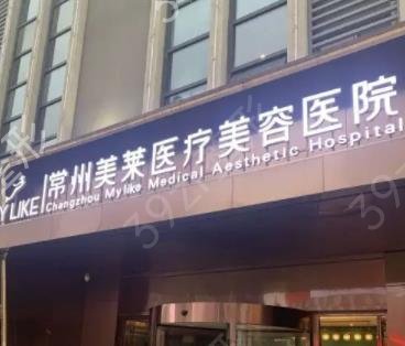 ����Ů��˽������ҽԺ�������ǿ������Ϯ