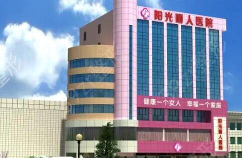 ��������ҽԺ�ļҺ�