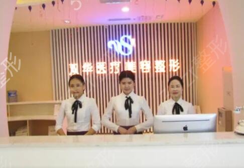 ��������ҽԺ�ļҺ�