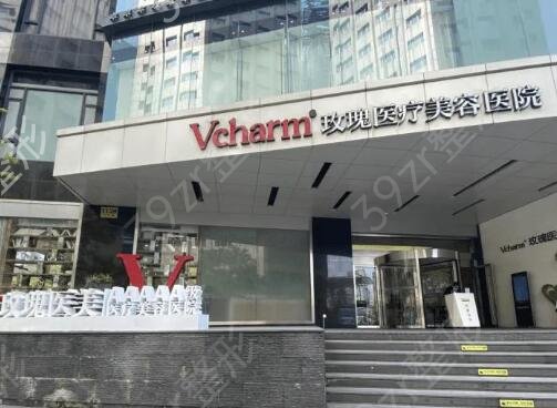 �Ϻ�ȫ��֬������ļ�ҽԺ��