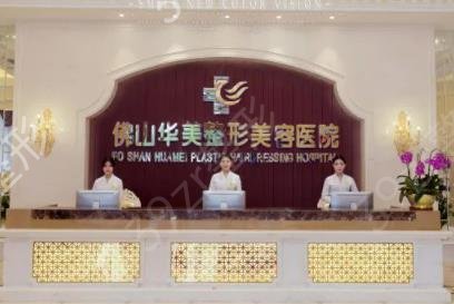 ��ɽ�沿֬�����ҽԺ��������ǿ��������