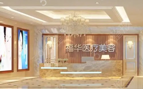 安徽省隆鼻整形医院排名前五名单来咯