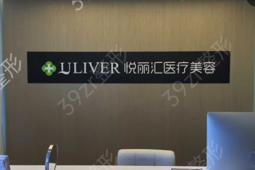 ����¡������ҽԺ����ǰ����������