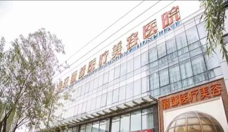 ����¡������ҽԺ����ǰ����������