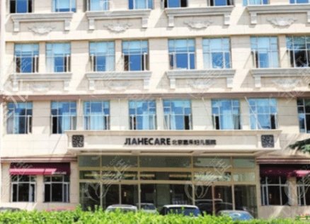 ����¡������ҽԺ����ǰ����������